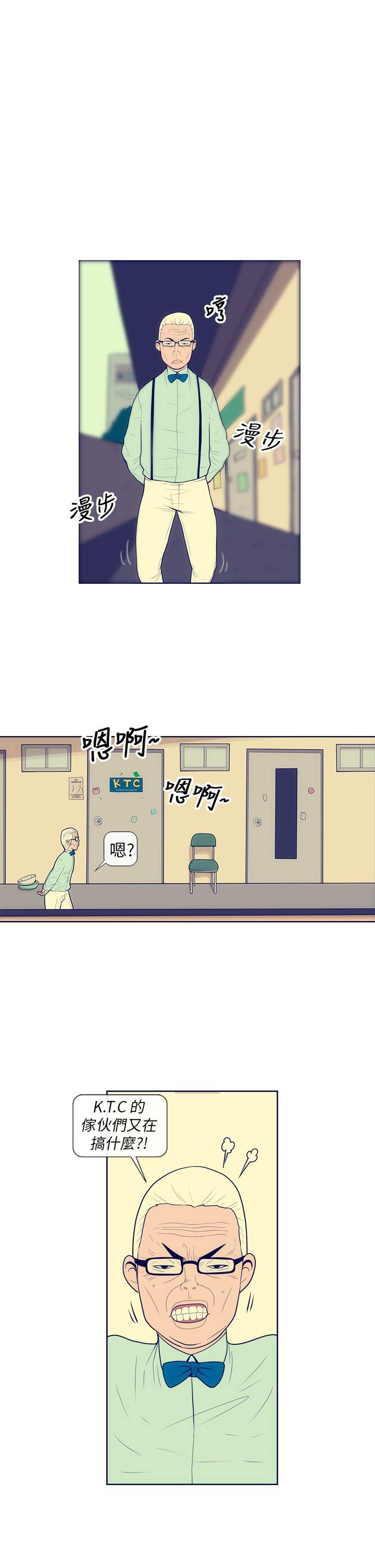 极致性爱宝典[抖漫]韩漫全集-極致性愛寶典-第2話无删减无遮挡章节图片 