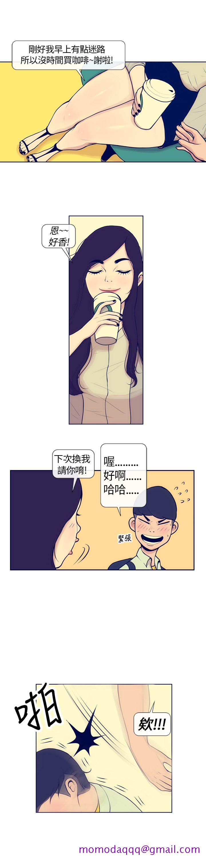 极致性爱宝典[h漫]韩漫全集-极致性爱宝典-第4話无删减无遮挡章节图片 
