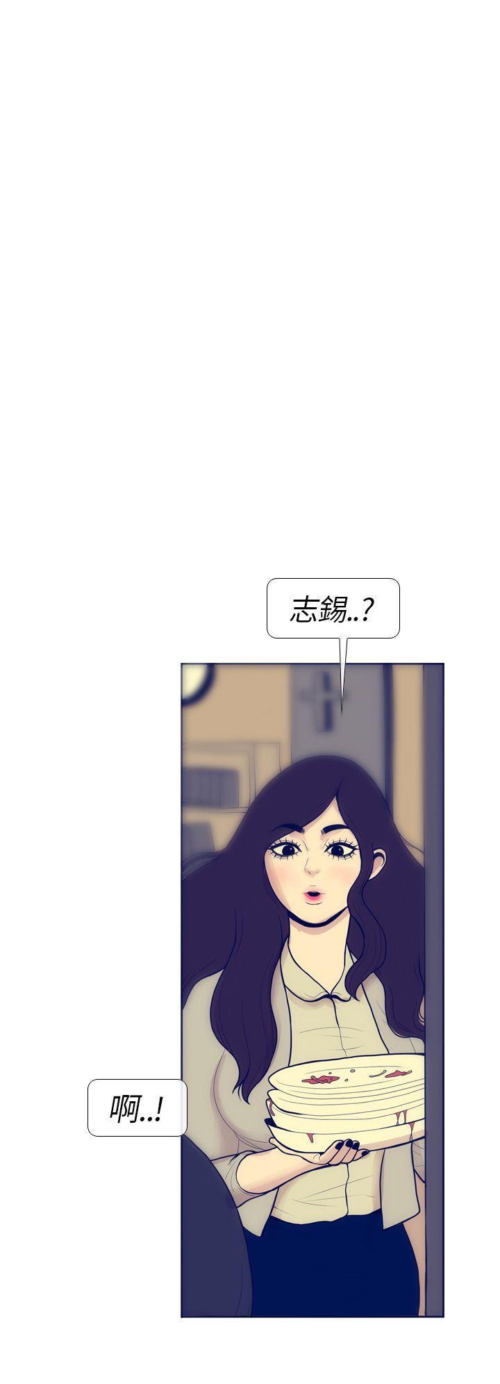 极致性爱宝典[h漫]韩漫全集-极致性爱宝典-第5話无删减无遮挡章节图片 