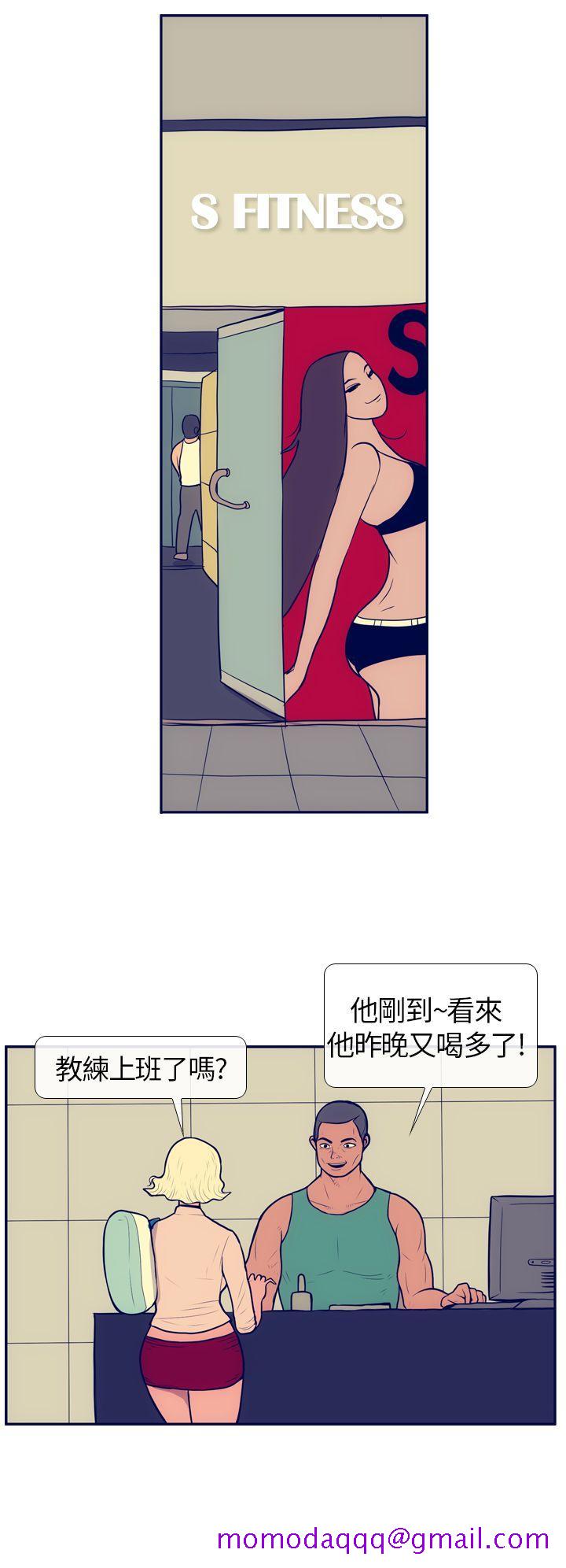 极致性爱宝典[h漫]韩漫全集-极致性爱宝典-第5話无删减无遮挡章节图片 