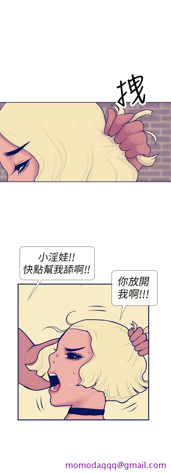 极致性爱宝典[抖漫]韩漫全集-極致性愛寶典-第6話无删减无遮挡章节图片 