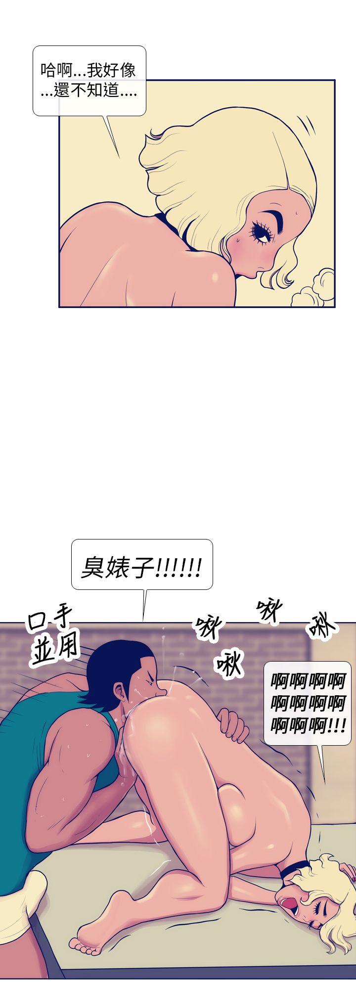 极致性爱宝典[抖漫]韩漫全集-極致性愛寶典-第6話无删减无遮挡章节图片 