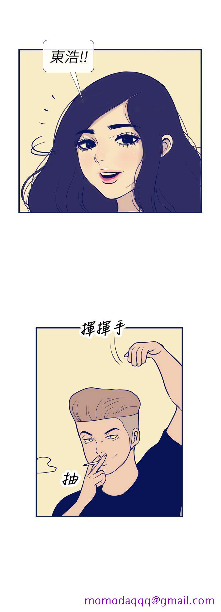 极致性爱宝典[h漫]韩漫全集-极致性爱宝典-第7話无删减无遮挡章节图片 