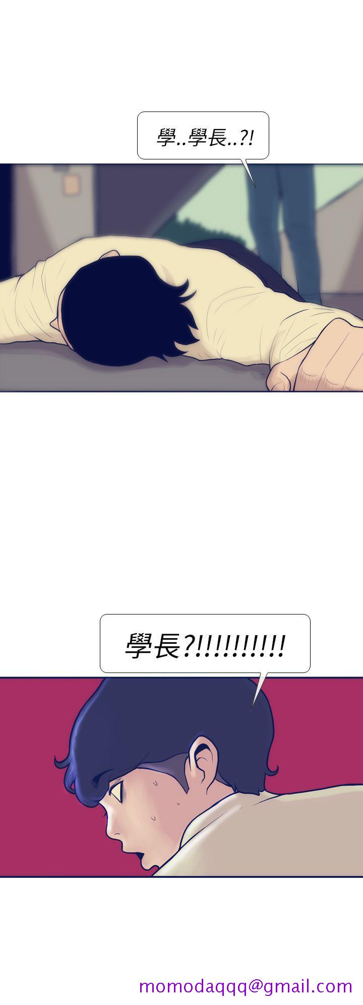 极致性爱宝典[h漫]韩漫全集-极致性爱宝典-第7話无删减无遮挡章节图片 