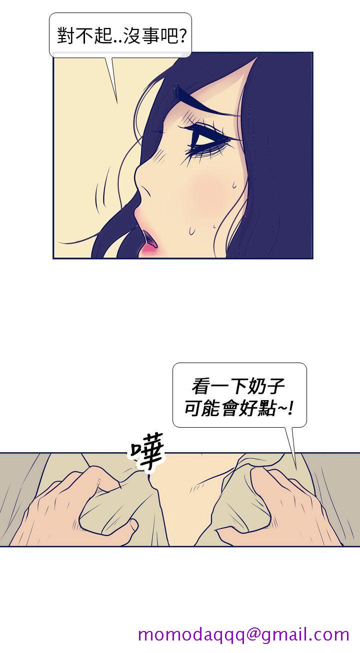 极致性爱宝典[h漫]韩漫全集-极致性爱宝典-第7話无删减无遮挡章节图片 