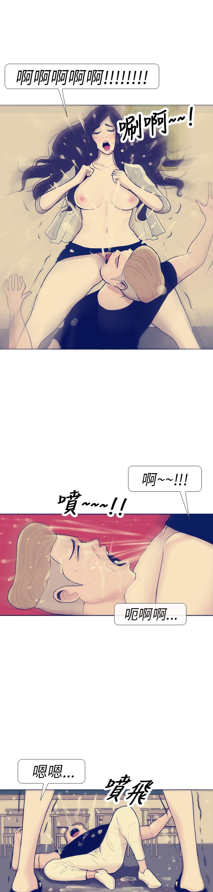 极致性爱宝典[h漫]韩漫全集-极致性爱宝典-第8話无删减无遮挡章节图片 