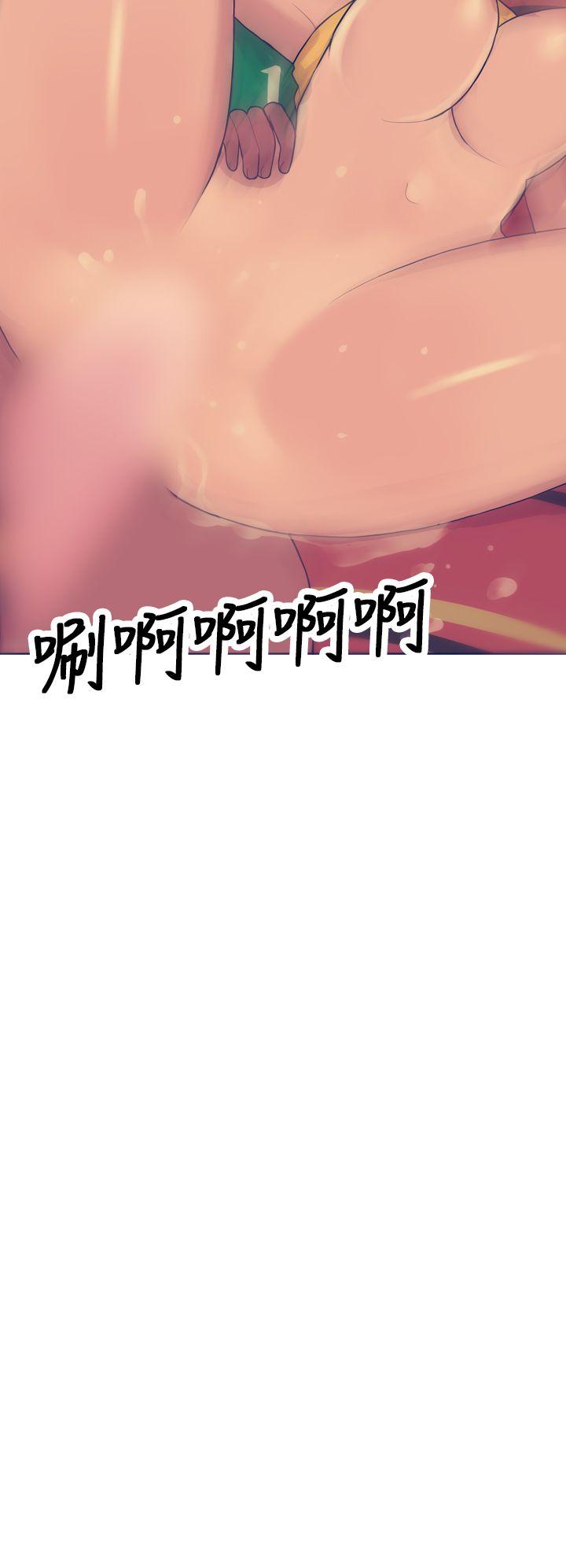 极致性爱宝典[h漫]韩漫全集-极致性爱宝典-第12話无删减无遮挡章节图片 