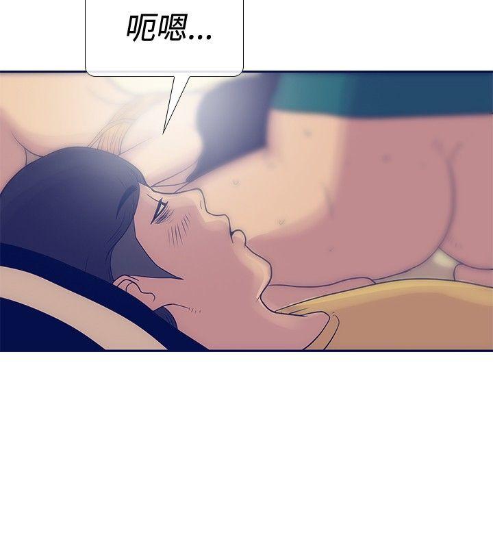 极致性爱宝典[抖漫]韩漫全集-極致性愛寶典-第24話无删减无遮挡章节图片 