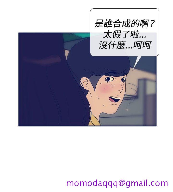 极致性爱宝典[h漫]韩漫全集-极致性爱宝典-最終話无删减无遮挡章节图片 