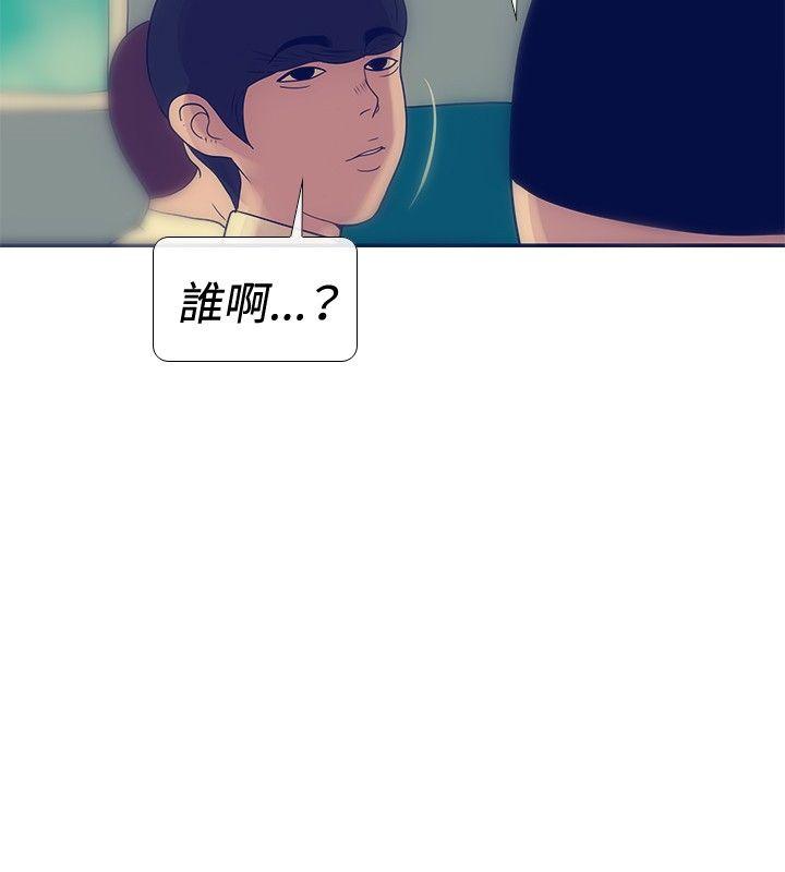 极致性爱宝典[h漫]韩漫全集-极致性爱宝典-最終話无删减无遮挡章节图片 