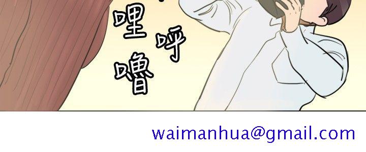 青涩男孩初体验[h漫]韩漫全集-青涩男孩初体验-第5話无删减无遮挡章节图片 