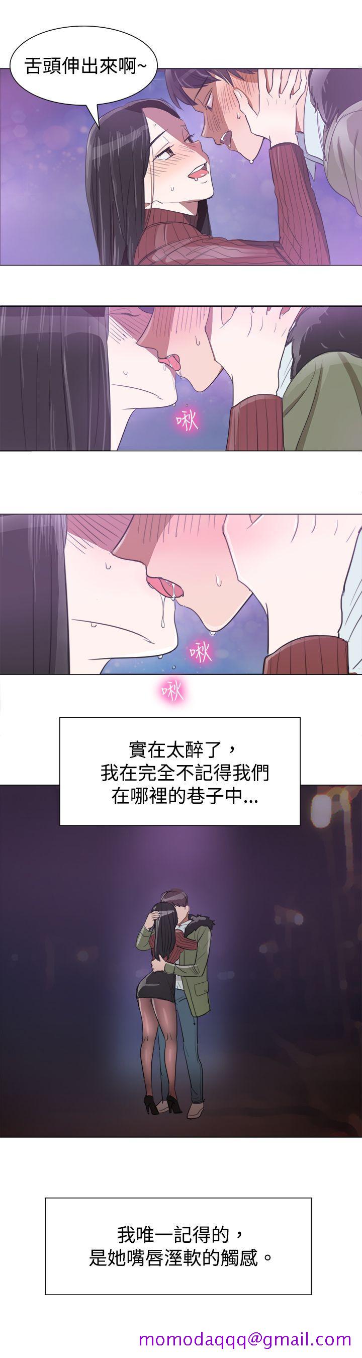 青涩男孩初体验[h漫]韩漫全集-青涩男孩初体验-第5話无删减无遮挡章节图片 