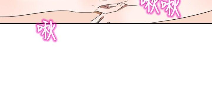 青涩男孩初体验[h漫]韩漫全集-青涩男孩初体验-第6話无删减无遮挡章节图片 