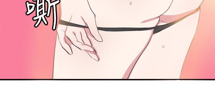 青涩男孩初体验[h漫]韩漫全集-青涩男孩初体验-第7話无删减无遮挡章节图片 