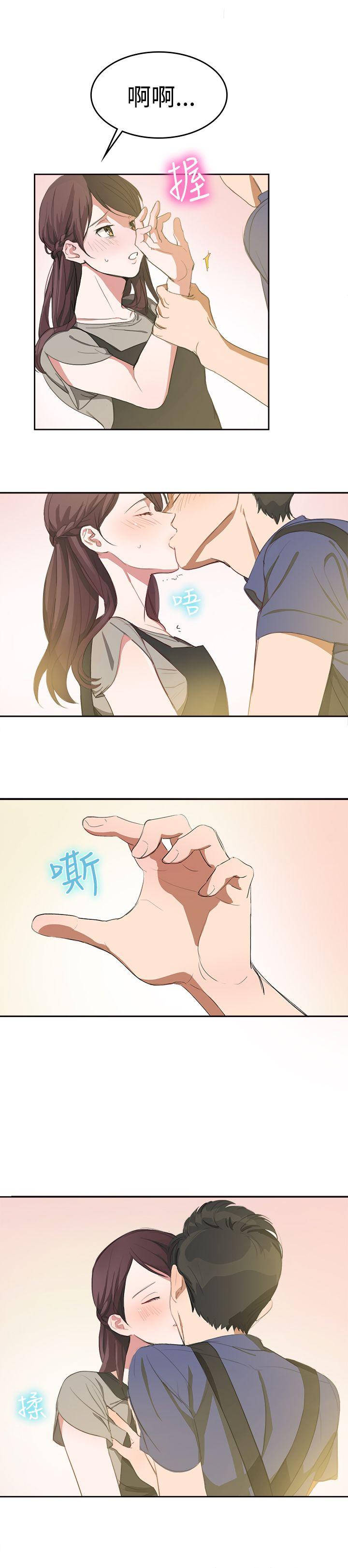 青涩男孩初体验[h漫]韩漫全集-青涩男孩初体验-第9話无删减无遮挡章节图片 