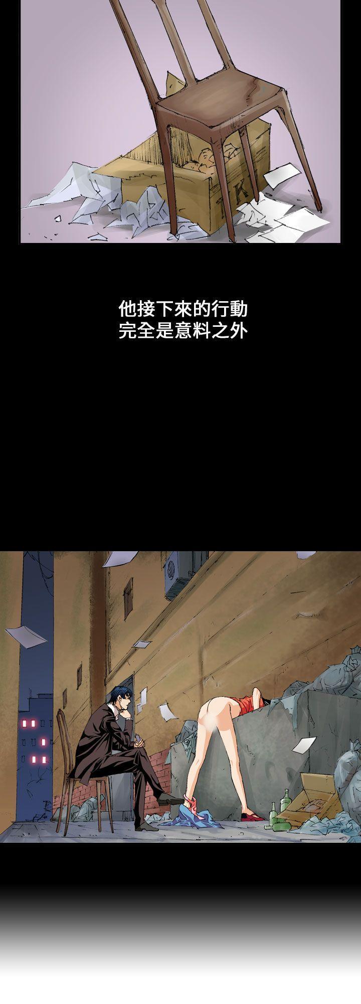 魔鬼(完结)[h漫]韩漫全集-魔鬼(完结)-第2話无删减无遮挡章节图片 