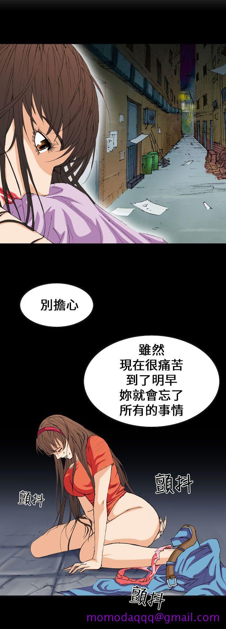 魔鬼(完结)[h漫]韩漫全集-魔鬼(完结)-第3話无删减无遮挡章节图片 