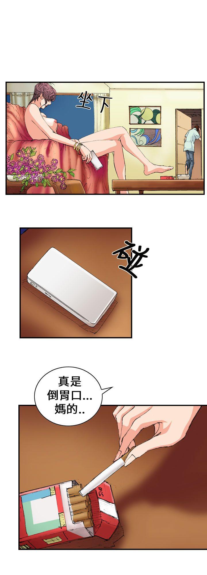 魔鬼(完结)[h漫]韩漫全集-魔鬼(完结)-第4話无删减无遮挡章节图片 