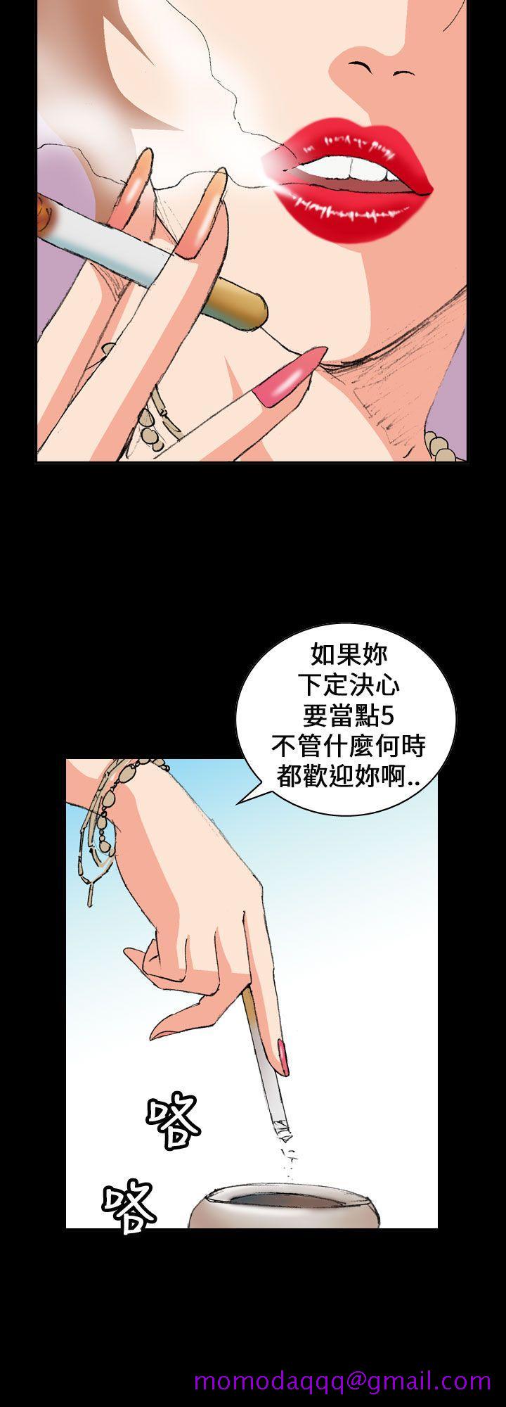 魔鬼(完结)[h漫]韩漫全集-魔鬼(完结)-第4話无删减无遮挡章节图片 