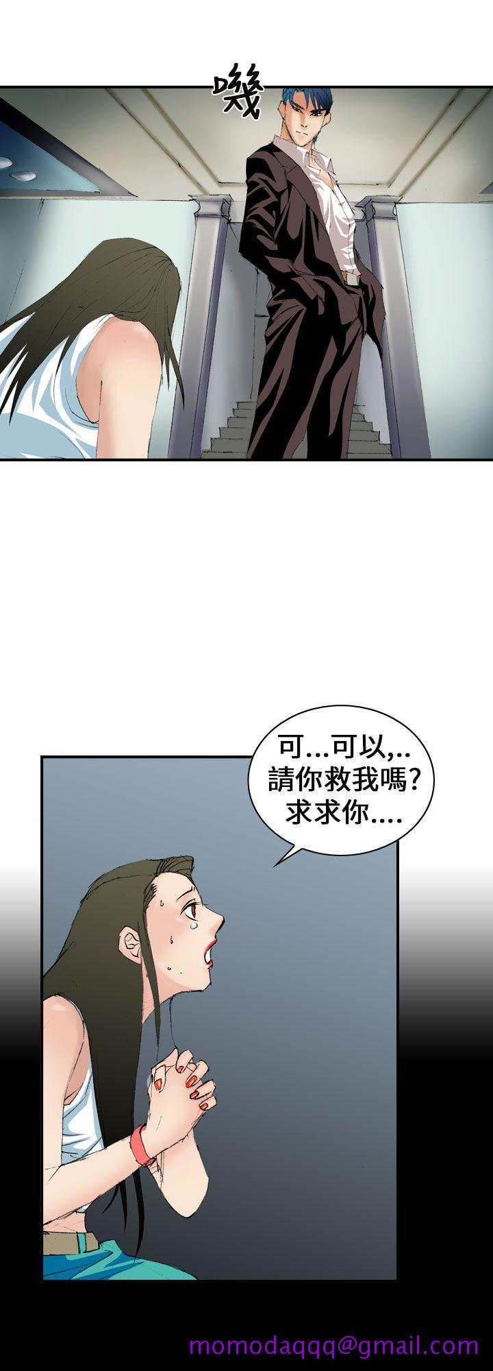 魔鬼(完结)[h漫]韩漫全集-魔鬼(完结)-第5話无删减无遮挡章节图片 