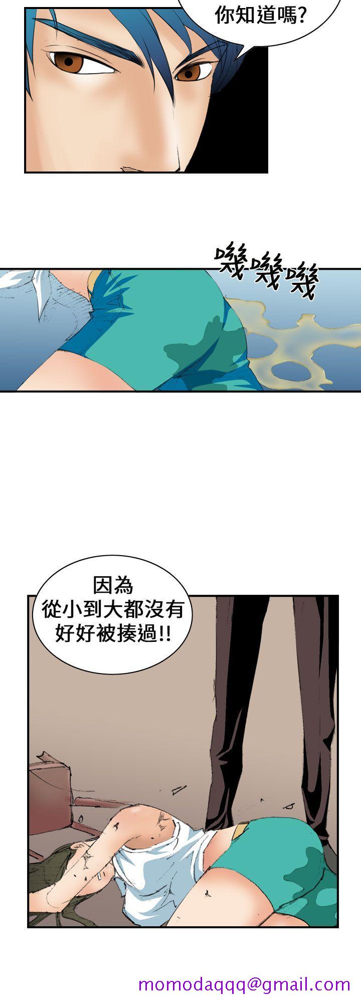 魔鬼(完结)[h漫]韩漫全集-魔鬼(完结)-第6話无删减无遮挡章节图片 