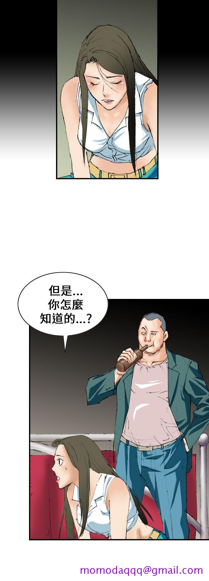 魔鬼(完结)[h漫]韩漫全集-魔鬼(完结)-第6話无删减无遮挡章节图片 