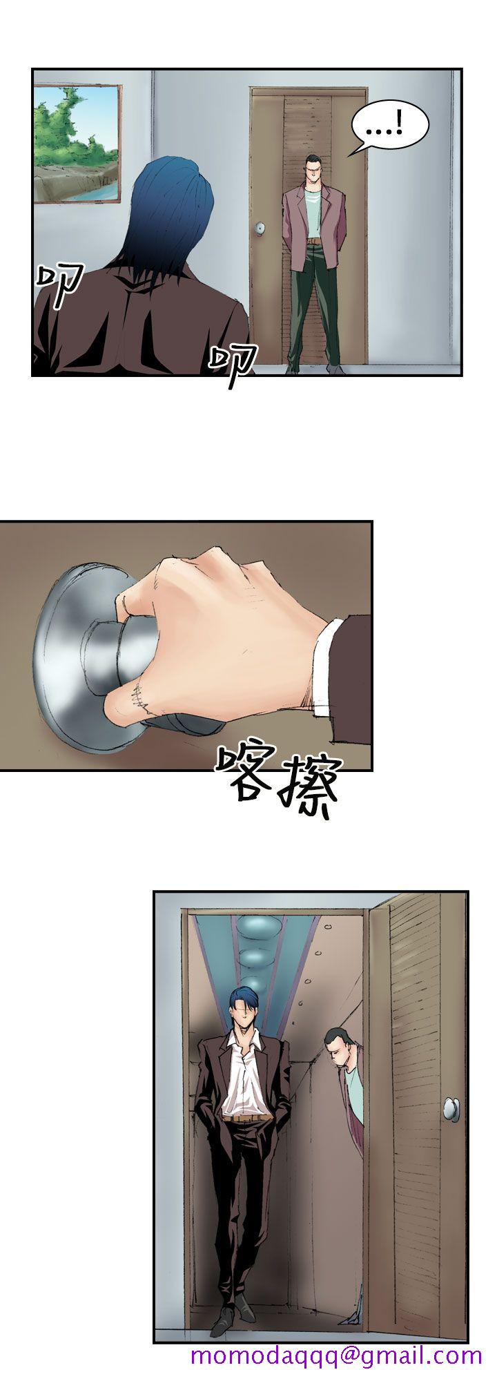 魔鬼(完结)[h漫]韩漫全集-魔鬼(完结)-第7話无删减无遮挡章节图片 