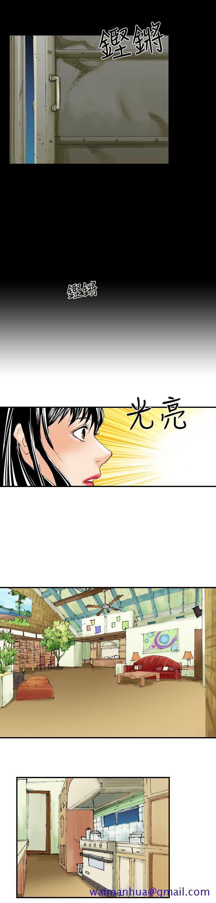 魔鬼(完结)[抖漫]韩漫全集-魔鬼(完結)-第8話无删减无遮挡章节图片 