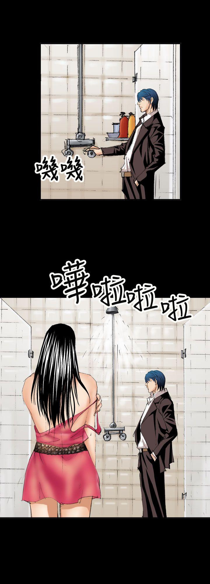 魔鬼(完结)[h漫]韩漫全集-魔鬼(完结)-第13話无删减无遮挡章节图片 