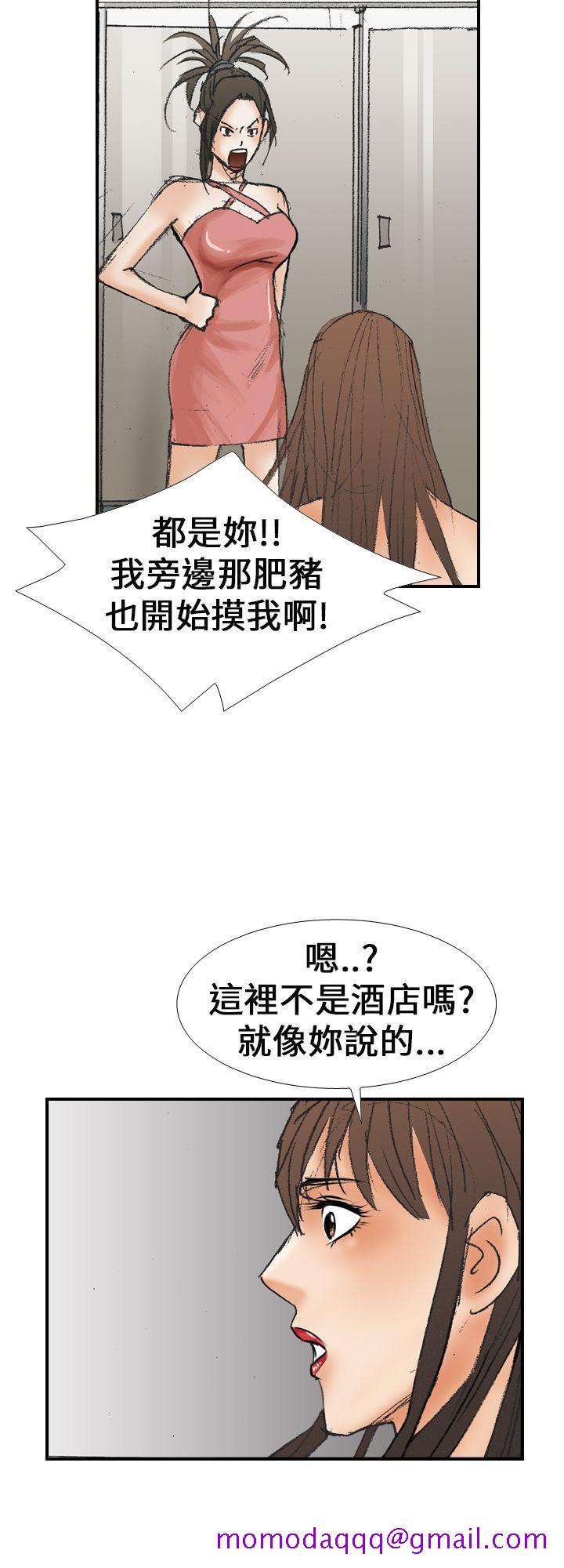 魔鬼(完结)[h漫]韩漫全集-魔鬼(完结)-第15話无删减无遮挡章节图片 