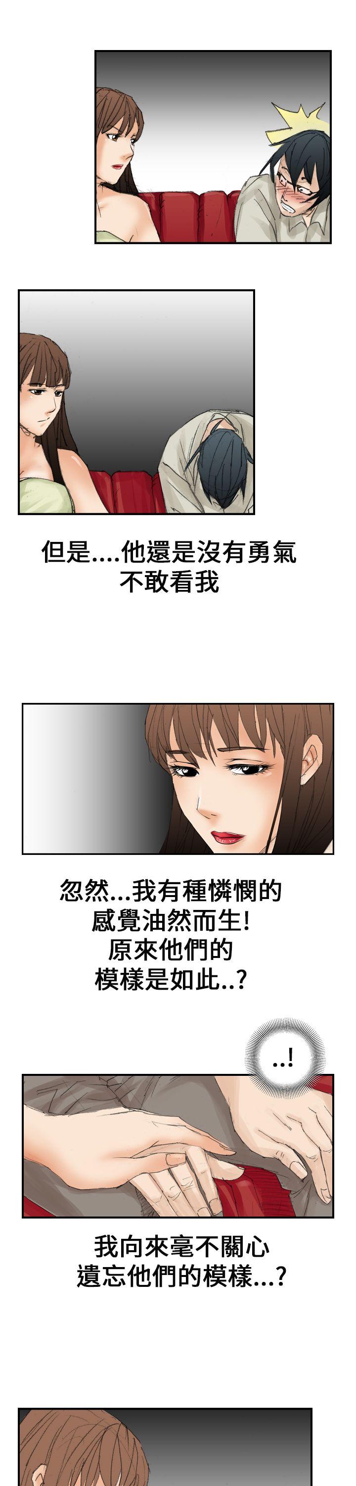 魔鬼(完结)[h漫]韩漫全集-魔鬼(完结)-第18話无删减无遮挡章节图片 