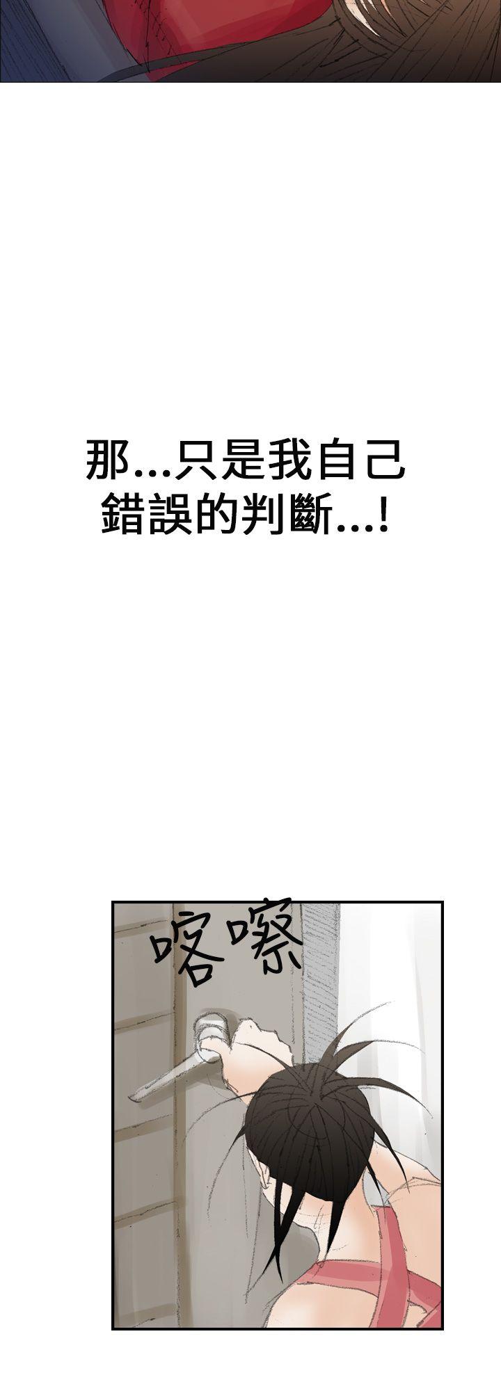 魔鬼(完结)[h漫]韩漫全集-魔鬼(完结)-第19話无删减无遮挡章节图片 