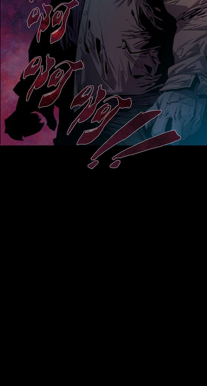 獠牙(完结)[h漫]韩漫全集-獠牙(完结)-第3話无删减无遮挡章节图片 