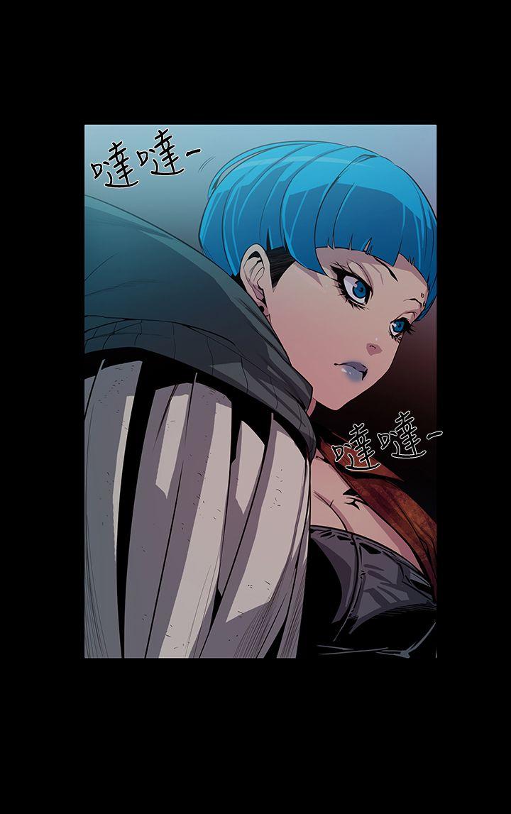 獠牙(完结)[h漫]韩漫全集-獠牙(完结)-第6話无删减无遮挡章节图片 