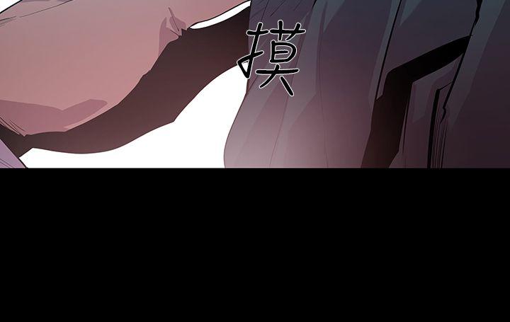 獠牙(完结)[h漫]韩漫全集-獠牙(完结)-第10話无删减无遮挡章节图片 