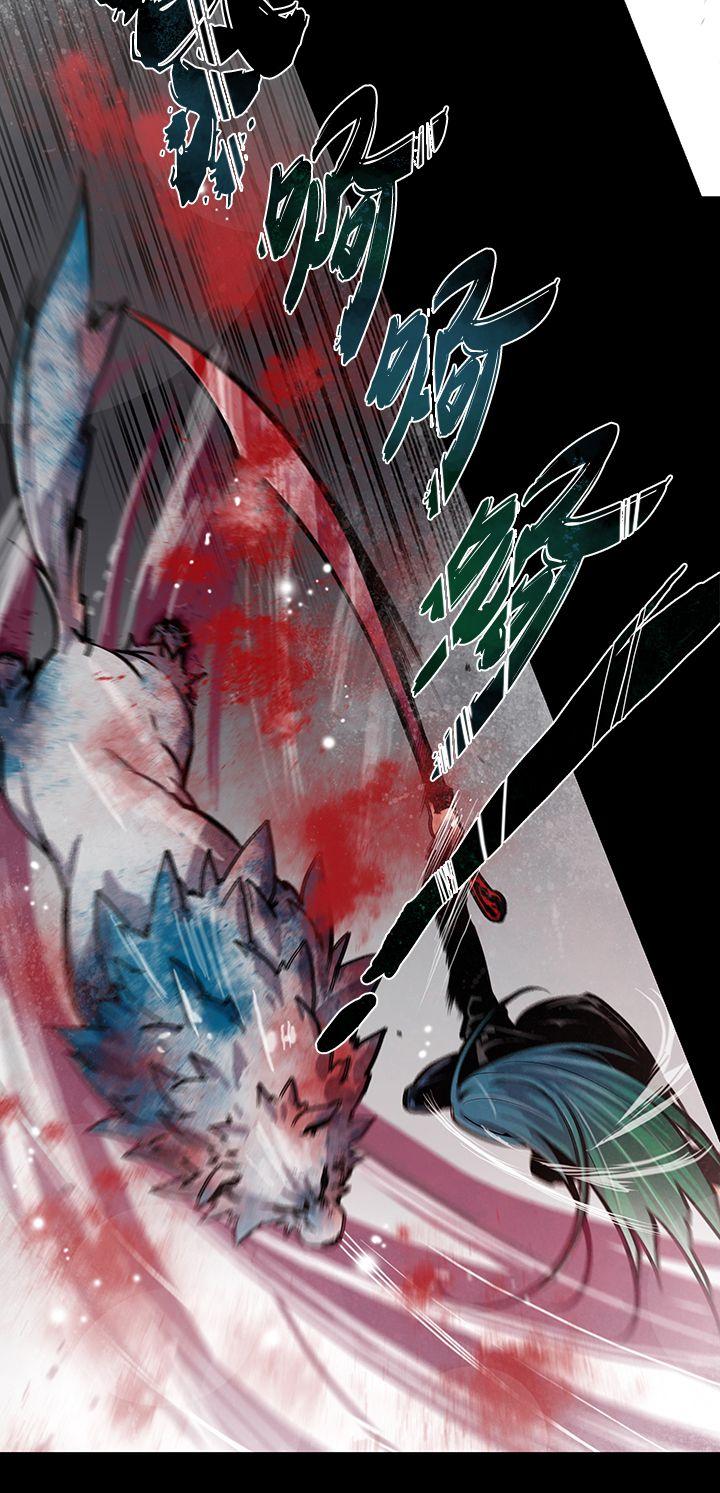 獠牙(完结)[h漫]韩漫全集-獠牙(完结)-第14話无删减无遮挡章节图片 
