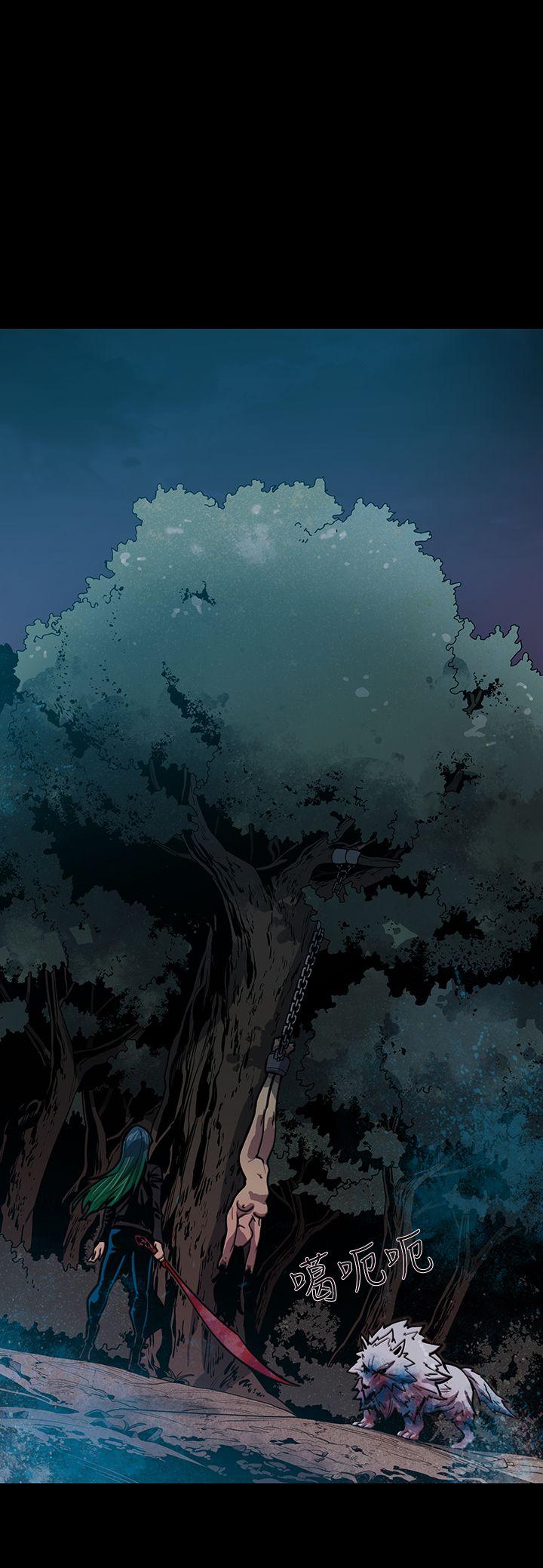 獠牙(完结)[h漫]韩漫全集-獠牙(完结)-第14話无删减无遮挡章节图片 