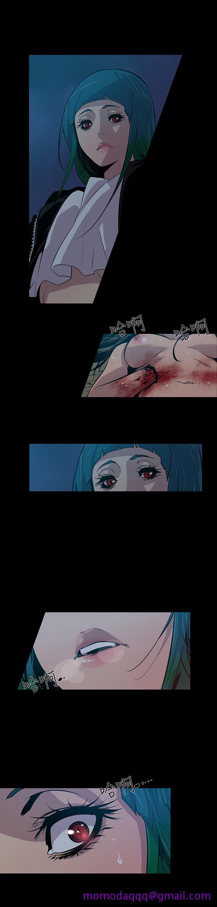 獠牙(完结)[h漫]韩漫全集-獠牙(完结)-第14話无删减无遮挡章节图片 