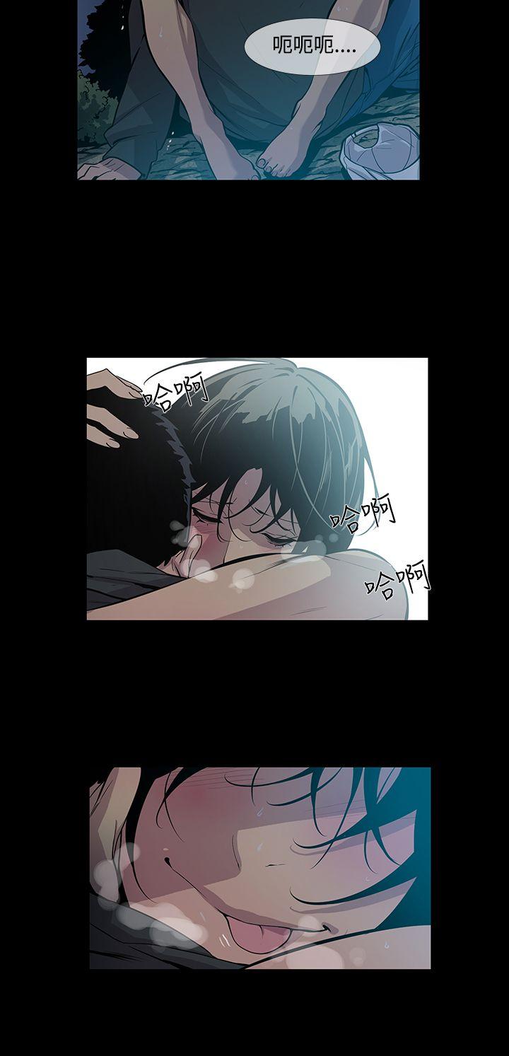 獠牙(完结)[h漫]韩漫全集-獠牙(完结)-第15話无删减无遮挡章节图片 