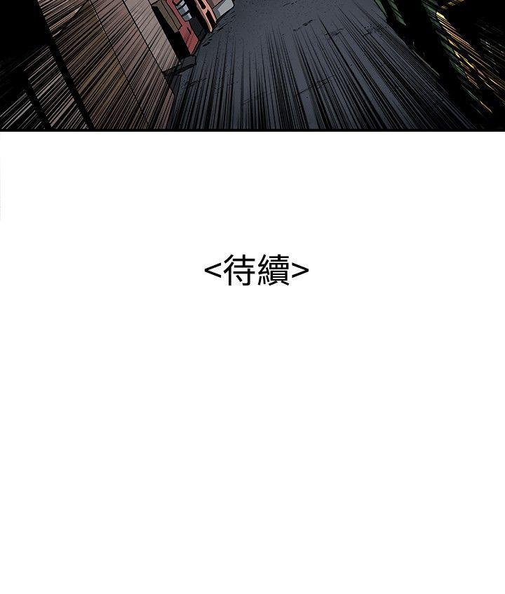 恋爱大排档[h漫]韩漫全集-恋爱大排档-第6話无删减无遮挡章节图片 