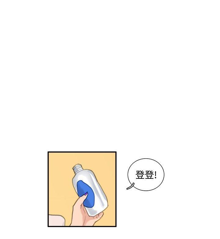 恋爱大排档[h漫]韩漫全集-恋爱大排档-第12話无删减无遮挡章节图片 