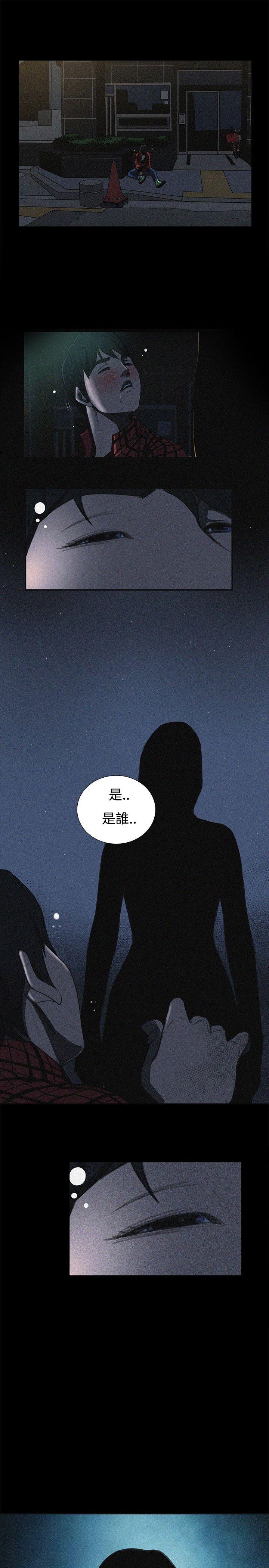 恋爱大排档[h漫]韩漫全集-恋爱大排档-最終話无删减无遮挡章节图片 