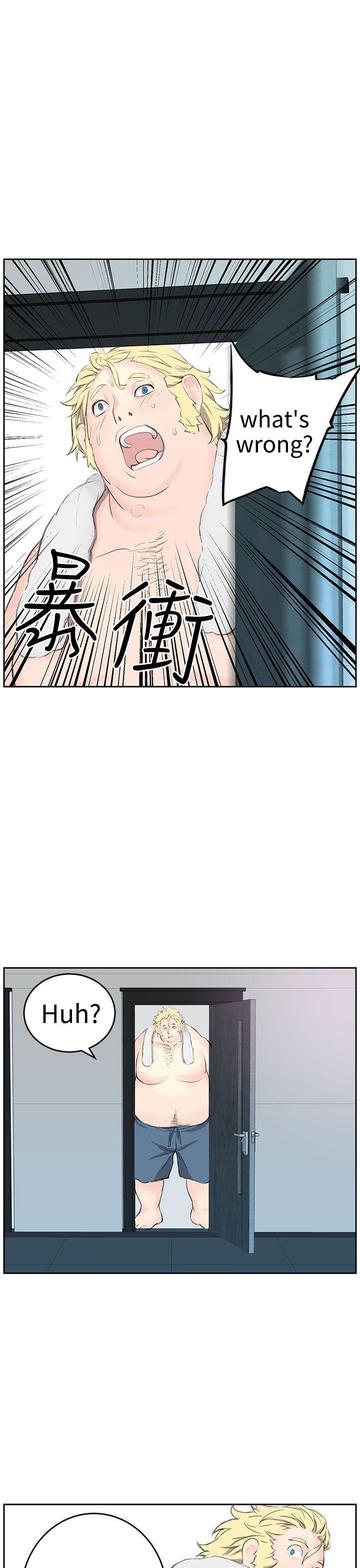 LOVE不动产(完结)[抖漫]韩漫全集-LOVE不動產(完結)-第6話无删减无遮挡章节图片 