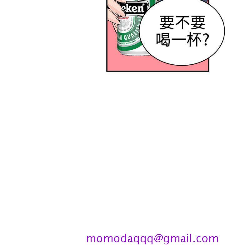 LOVE不动产(完结)[抖漫]韩漫全集-LOVE不動產(完結)-第9話无删减无遮挡章节图片 