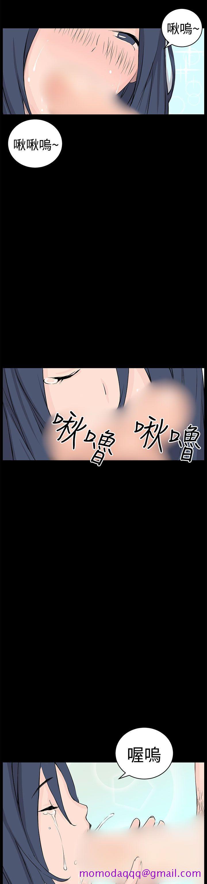 LOVE不动产(完结)[抖漫]韩漫全集-LOVE不動產(完結)-第10話无删减无遮挡章节图片 