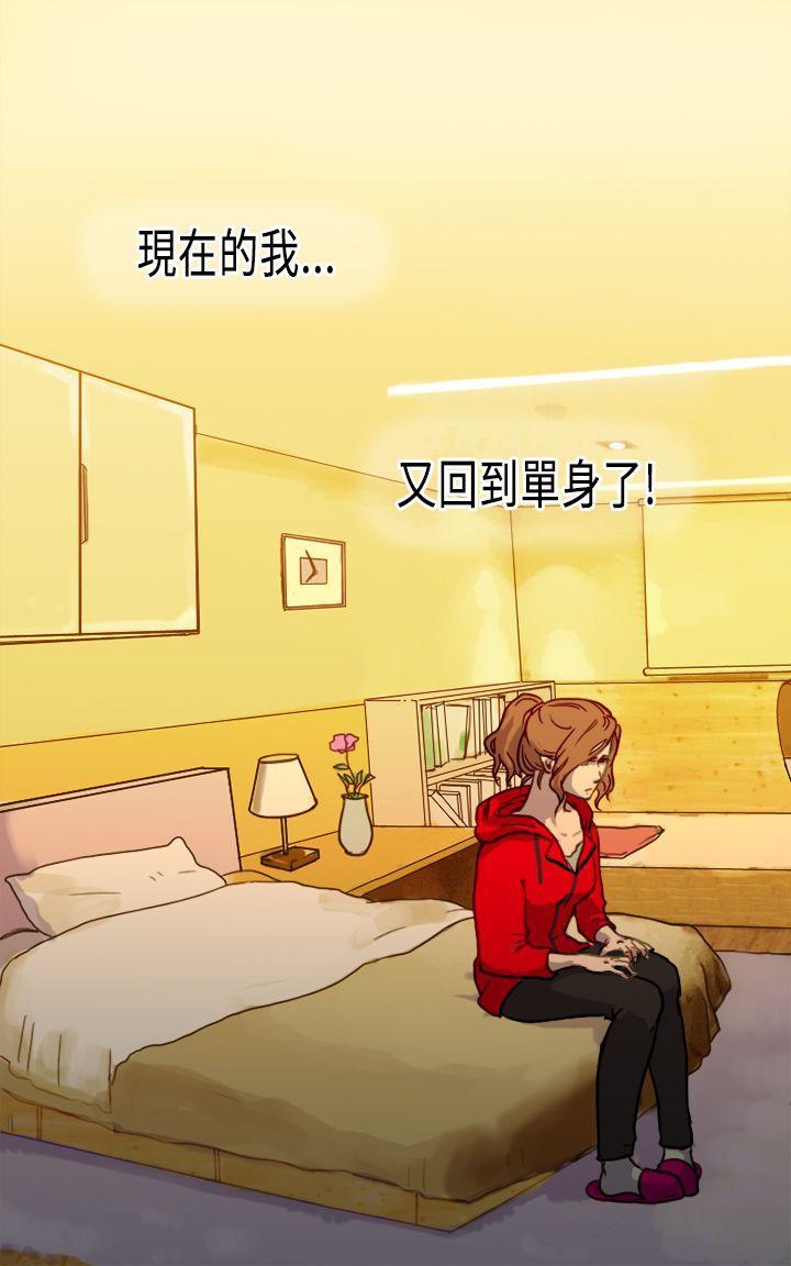 坏女人报告书(完结)[h漫]韩漫全集-坏女人报告书(完结)-第2話无删减无遮挡章节图片 