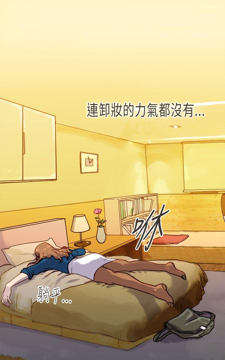 坏女人报告书(完结)[h漫]韩漫全集-坏女人报告书(完结)-第5話无删减无遮挡章节图片 