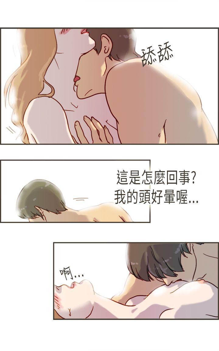 坏女人报告书(完结)[h漫]韩漫全集-坏女人报告书(完结)-第5話无删减无遮挡章节图片 