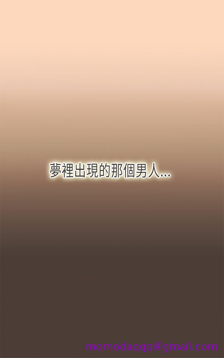 坏女人报告书(完结)[h漫]韩漫全集-坏女人报告书(完结)-第5話无删减无遮挡章节图片 