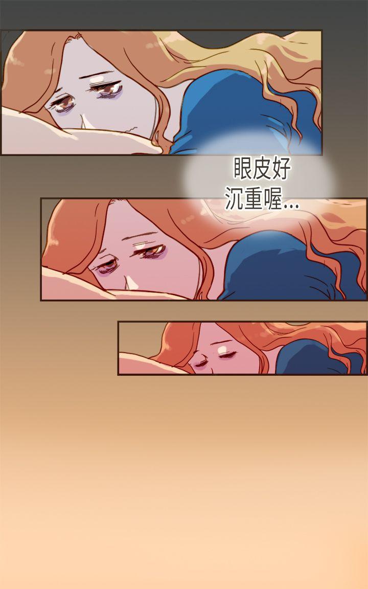坏女人报告书(完结)[h漫]韩漫全集-坏女人报告书(完结)-第5話无删减无遮挡章节图片 